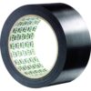 BOLL Taśma klejąca uniwersalna czarna 50mm 25m