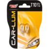 Moje Auto Virage Żarówka 12V 5W całoszklana W5W T10 komplet 2 szt.