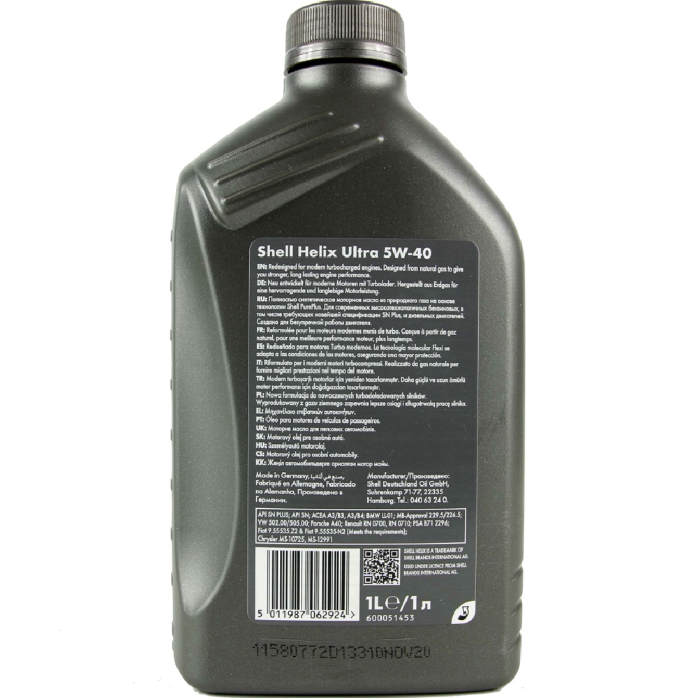 Alti Group SHELL Helix Ultra 5W40 1L Syntetyczny olej silnikowy - obrazek 2