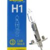 ZAROWKA 12V 100W H1 P145s RALLY
