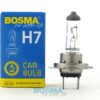 ZAROWKA 24V 70W H7 PX26d