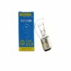 arówka 12V 21 5W BAY15d kartonik 1574s