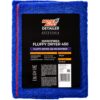 MOJE AUTO - DETAILER Mikrofibra FLUFFY DRYER 450g/m2 60x90cm