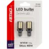 AMIO Żarówki LED CANBUS PRO series T15e W16W 54x4014 SMD White 12V 24V