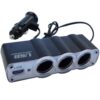 AUTO STYL Trójnik zapalniczki + USB z kablem 12/24V