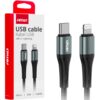 AMIO Kabel USB-C / Lightning iPhone 20W 1m FullLink