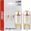 AMIO Żarówki halogenowe 12V WY5W 5W pomarańczowe chrom 2szt.